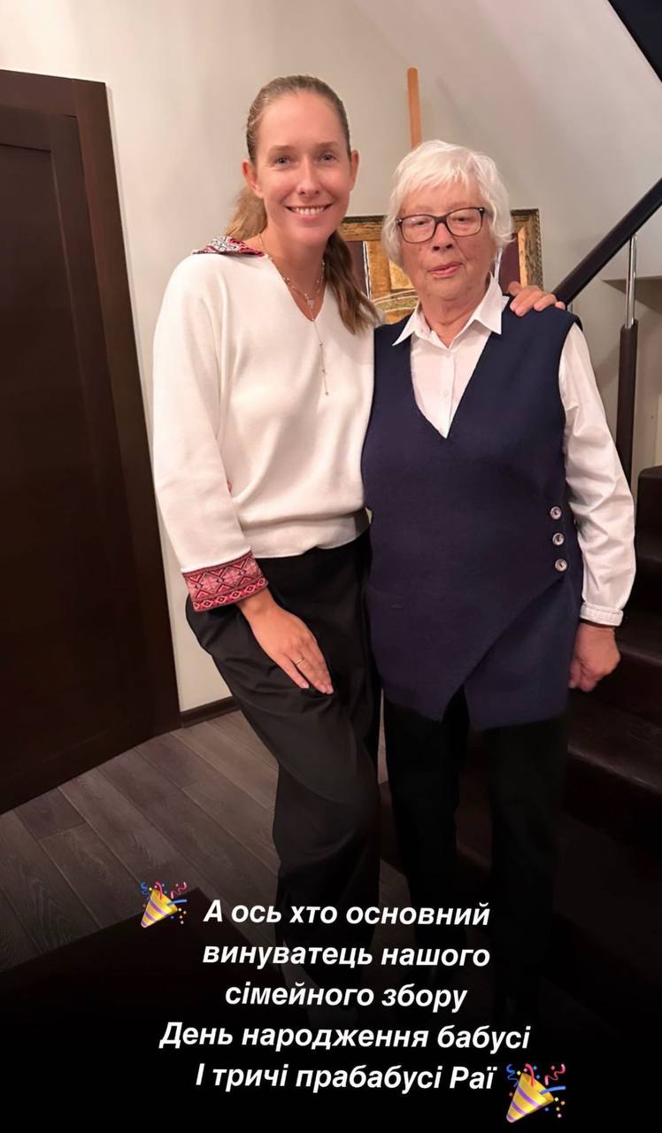 &quot;Многие лета&quot;. Катя Осадчая умилила сеть редким фото красавицы-бабушки